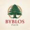 Byblos Fair